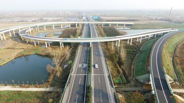 1483081931132727.jpg 毛集樞紐 DJI_0133.MOV_20161228_113950.389 640.jpg