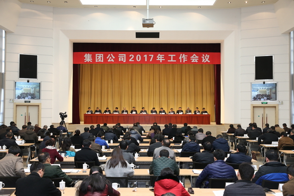 1486613398116207.jpg 1DX_2234_調整大小.JPG