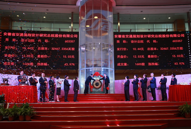1501636013153193.jpg WN0A1332_調整大小.JPG