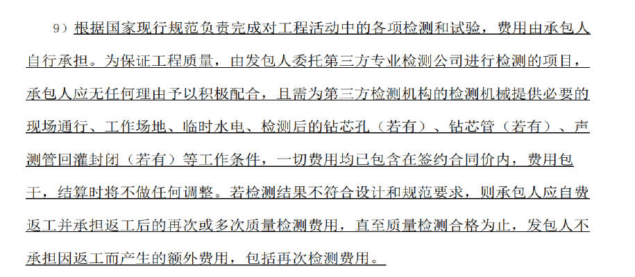 1654481952704776.png 圖片3.png