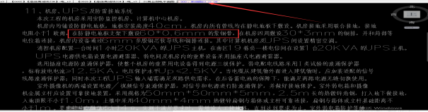 1702628792457625.png image.png