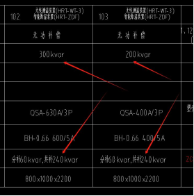 1703064049372908.png image.png